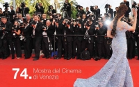 Eventi a Venezia: Mostra del Cinema e settembre
